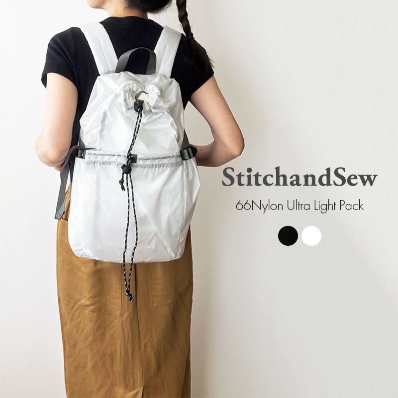 楽天市場】StitchandSew ステッチアンドソー バックパック BS301