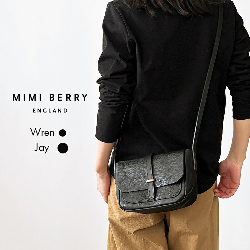 MIMI BERRY Wren Jay ミミ 木ノ実 レン ジェイ ショルダーバッグ 本革 なめし革 連合王国 黒いこと 肩かけ 曲がった掛け レディース