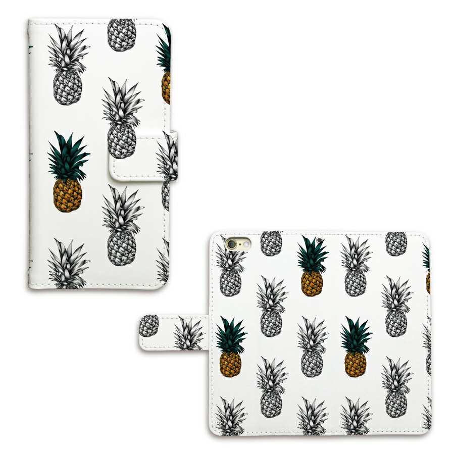 楽天市場 送料無料 全機種対応 Iphoneケース Iphone12 ケース Iphonese Iphone11 スマホケース 手帳型 ハワイアン パイナップル 夏 海 かわいい 人気 オシャレ サーフ イラスト 海外 デザイン 手書き 柄 水彩 Galaxy Xperia Xz Aquos Arrows Huawei イリス スマホケースの店