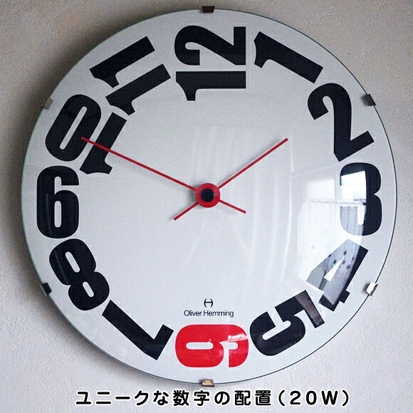 掛け 時計 掛時計 大型 メタル シンプル モダン デザイン リビング オフィス 店舗 会社 ロビー 送料無料 開店 開業 ギフト 贈り物 贈答品 プレゼント オリバー・ヘミング 37cm (KC-W370DG)｜インテリア雑貨a-mon（エエモン）