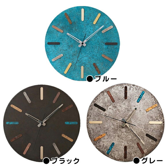 掛時計 金属元素 鋳込み 日本製 インダストリアル 地びた色つや colorfultimes (MF-COLOR) *欠品時仕立て上げる継続期間2週～1カ月