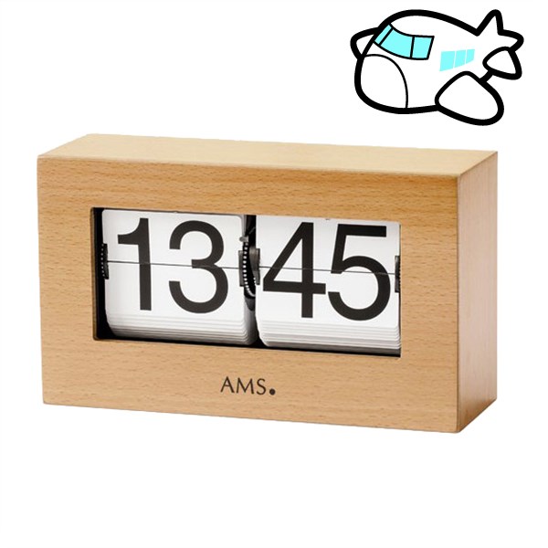 AMS 置き時計 ロータリー パタパタ ドイツ製 AMS1175-18 納期1ヶ月程度　(YM-AMS1175-18)