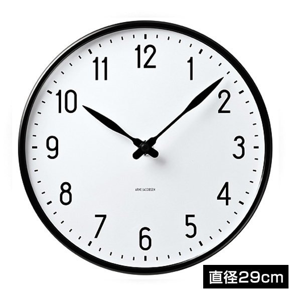 【楽天市場】アルネヤコブセン 時計 ステーション 29cm Wall Clock STATION 290mm 43643 アルネ ヤコブセン