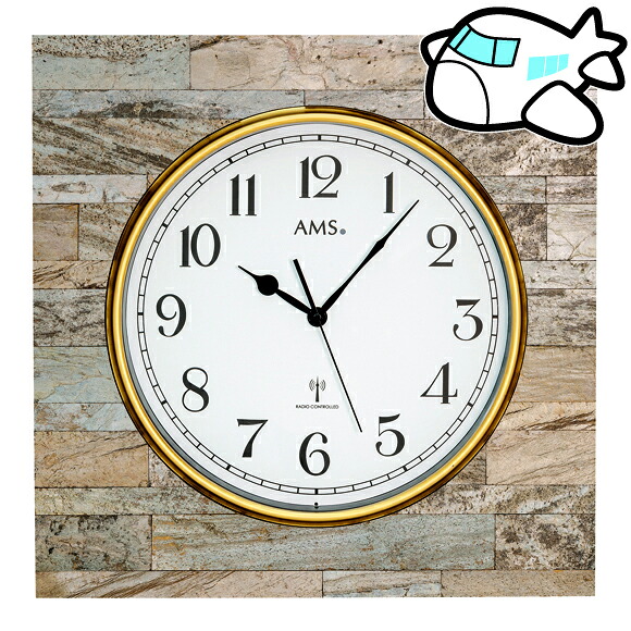 AMS 掛け時計 ドイツ製 石 50cm 大型 四角 AMS5567 納期1ヶ月程度　(YM-AMS5567)