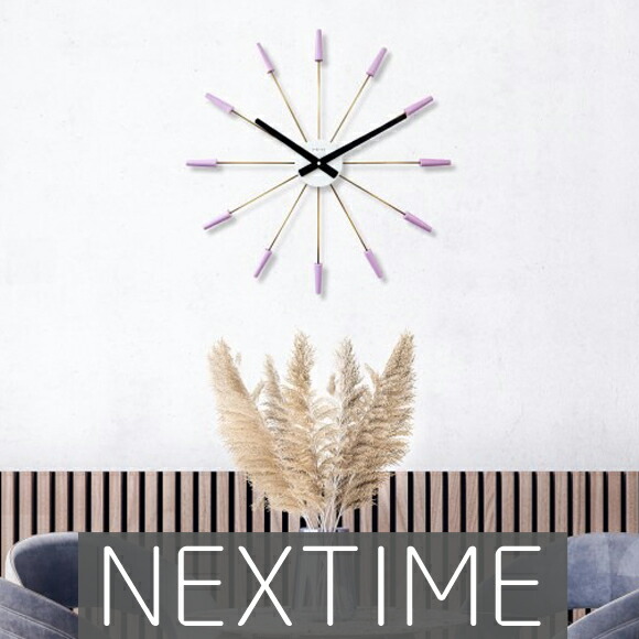 ネクスタイム NEXTIME 大型 掛け時計 掛時計 アナログ 時計 秒針なし スイープ 音がしない 静音タイプ ラベンダー Plug-inn ミッドセンチュリー　(NT-2610LA)