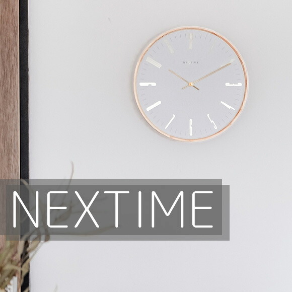 NEXTIME ネクスタイム 35cm 掛け時計 掛時計 アナログ 時計 秒針なし スイープ 音がしない 静音タイプ ホワイト Thin M　(NT-J008)