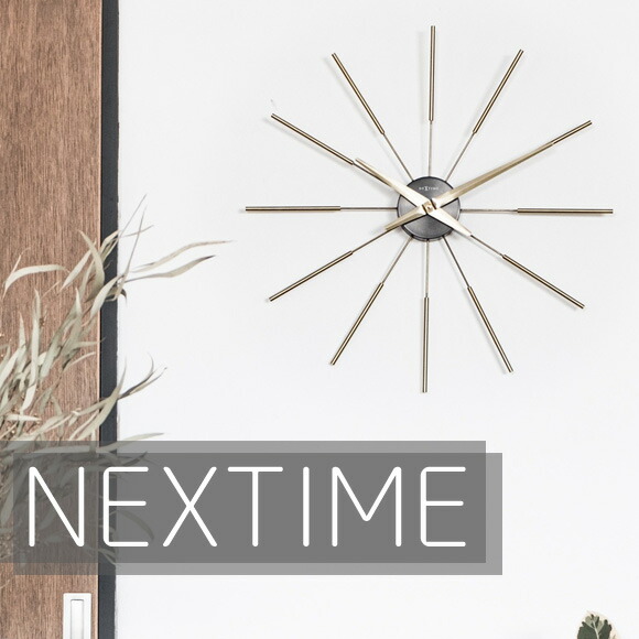 NEXTIME ネクスタイム 大型 58cm 掛け時計 掛時計 アナログ 時計 スイープ 音がしない 静音タイプ スチール Radiant Clock Sunray ゴールド ミッドセンチュリー　(NT-J012)