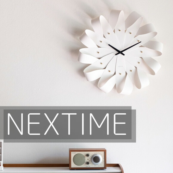 NEXTIME ネクスタイム 大型 51cm 掛け時計 アナログ 時計 秒針なし スイープ 音がしない 静音タイプ Kazaguruma ホワイト ミッドセンチュリー　(NT-J019)