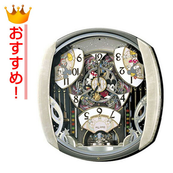 【箱あり】SEIKO　ディズニー　電波　からくり　掛け時計　FW561A 楽天市場】セイコー SEIKO 掛け時計 からくり時計 FW561A