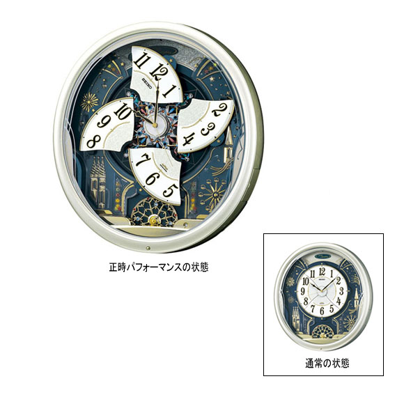 SEIKO セイコー 掛け時計 からくり時計 電波 時計 (RE561H) (検) 時計