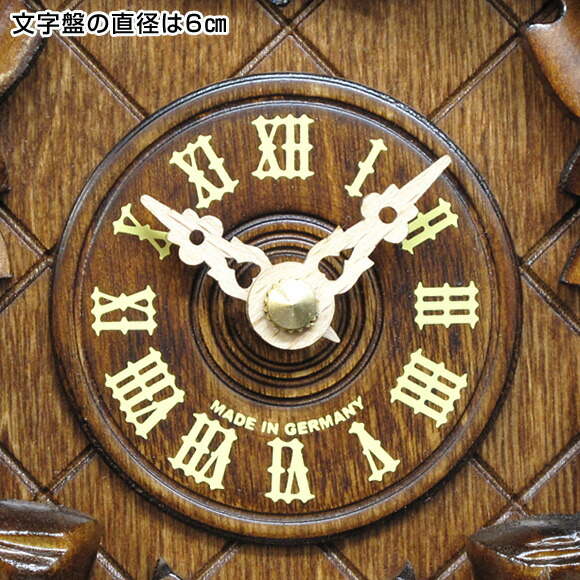 掛け時計 時計 振り子 からくり 鳩時計 ハト はと カッコー 時報 ドイツ 木製 天然 木 無垢 引越し ハンドメイド森の時計 木製 からくり 622QM