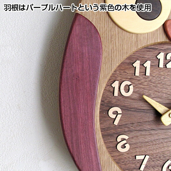 pendulum clock