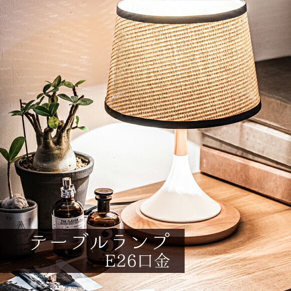 Omni Motion Lamp オムニ モーションランプ インテリア照明 omni オイルモーション ランプ 照明 ライト インテリア - メルカリ