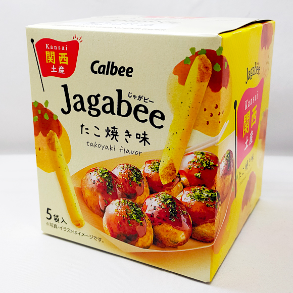 【楽天市場】5袋入 個包装 関西限定 カルビー じゃがビー Jagabee ジャガビー じゃがびー たこ焼き味 たこやき スナック菓子 じゃがいも 皮つき 大阪 お土産 大阪 土産 ngm-430【関西限定品】：インテリア雑貨a-mon（エエモン）