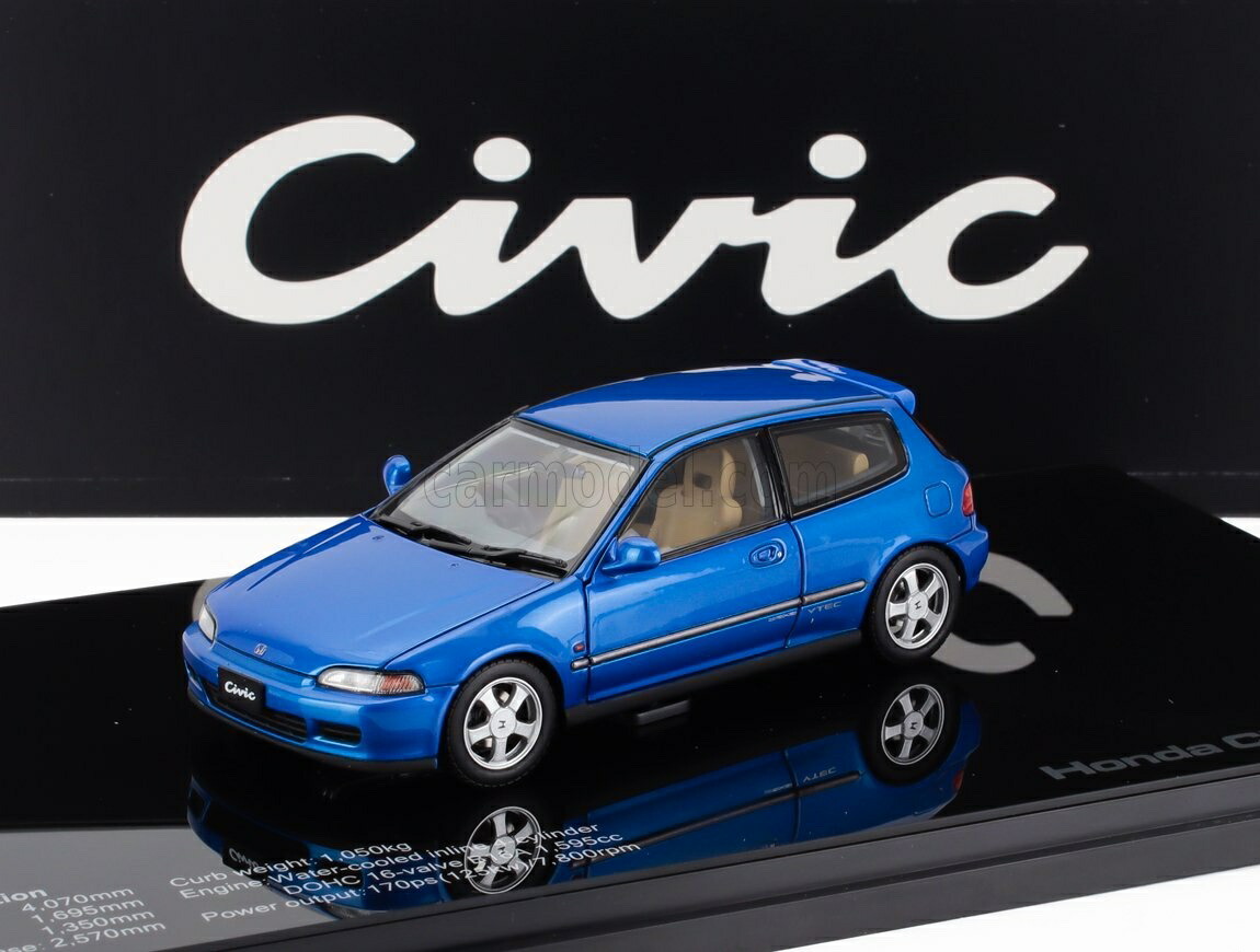 楽天市場】MARK43 1/43 ホンダ シビック SIR II (EG6