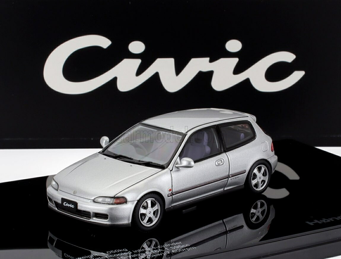 ミニカー 1/43 ホンダ シビック LCD-MODEL 1/43 HONDA CIVIC SIR II EG6 VTEC 1993 SILVER LCD43010-Si|ミニカーショップ ええもん堂