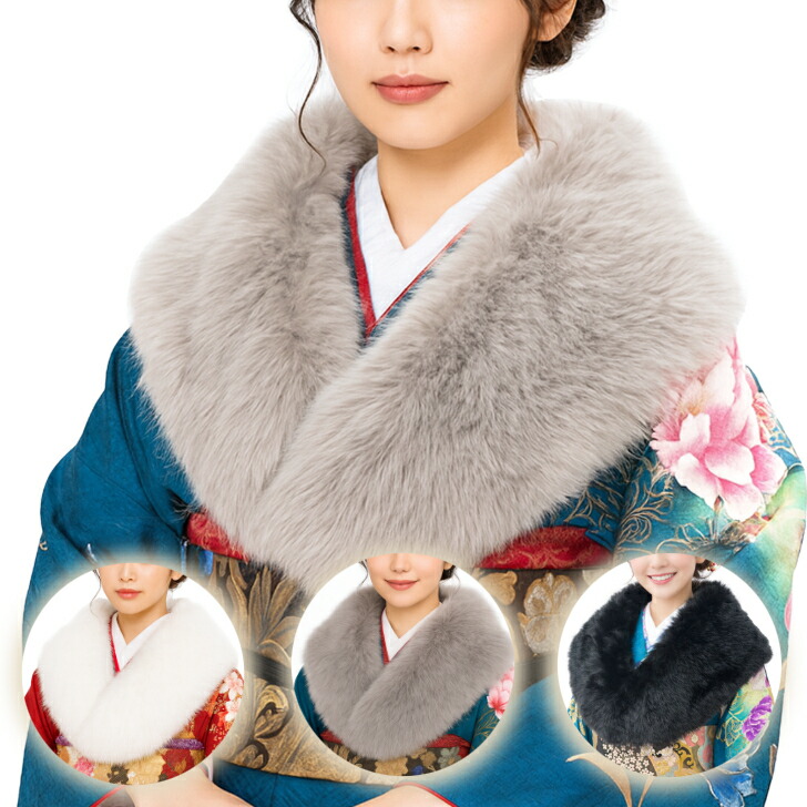 楽天市場】成人式 ショール【SAGA FURS (ブルーフォックス)白銀