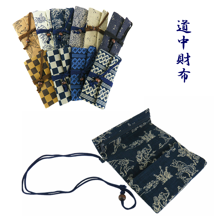 楽天市場 道中財布 和柄財布 和小物 和雑貨 男性用和小物 男性用和装小物 男物 財布 さいふ サイフ 鳥獣戯画 青海波 市松 トンボ とんぼ 吉原つなぎ 財布 Ans 楽天市場店