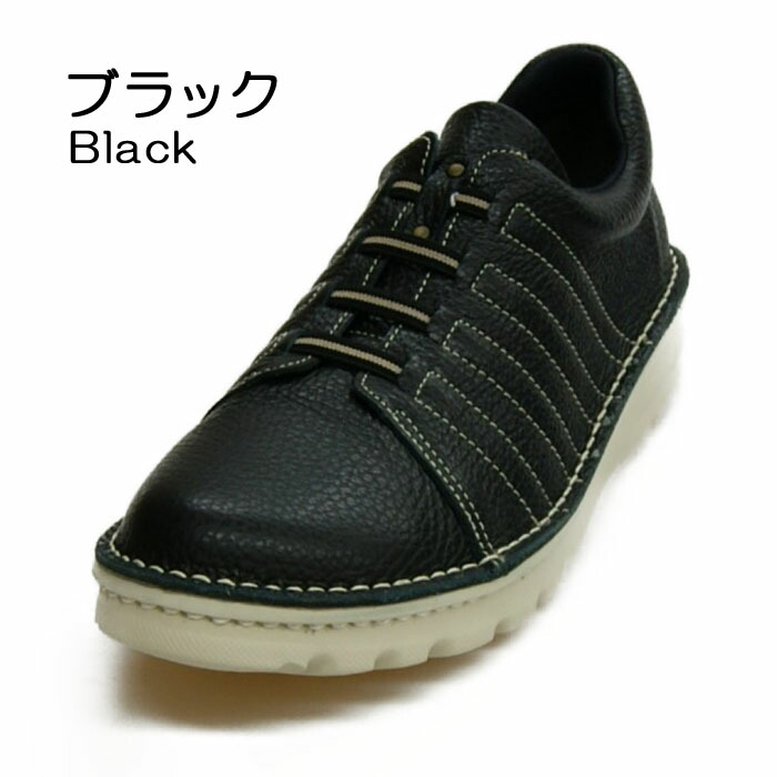 楽天市場】【A-OK】《超軽量ASW》スニーカー感覚で履けるソフト本革の