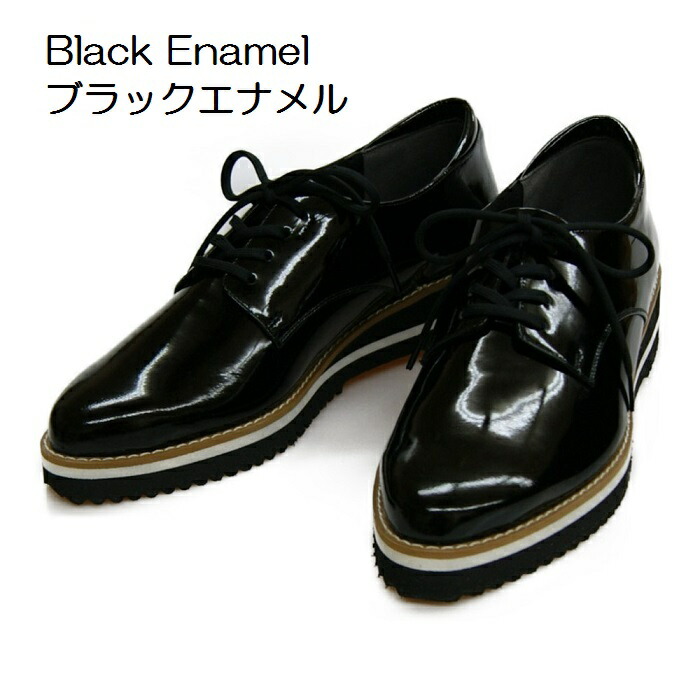 【A-聞き届ける】《3E》ポインテッドトゥエナメルシューズ◎日本製◎《FK301》パンプス/お出かけ/事務室/旅行/歩き分かりやすい/3E