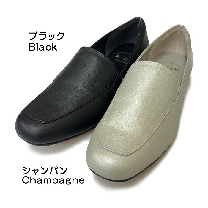”NEW”2026SS【A-OK】《4E》ドライビングシューズ風コンフォートパンプス◎日本製◎《EM511001》トラベル/お出かけ/旅行/通勤/歩きやすい/外反母趾等/4E