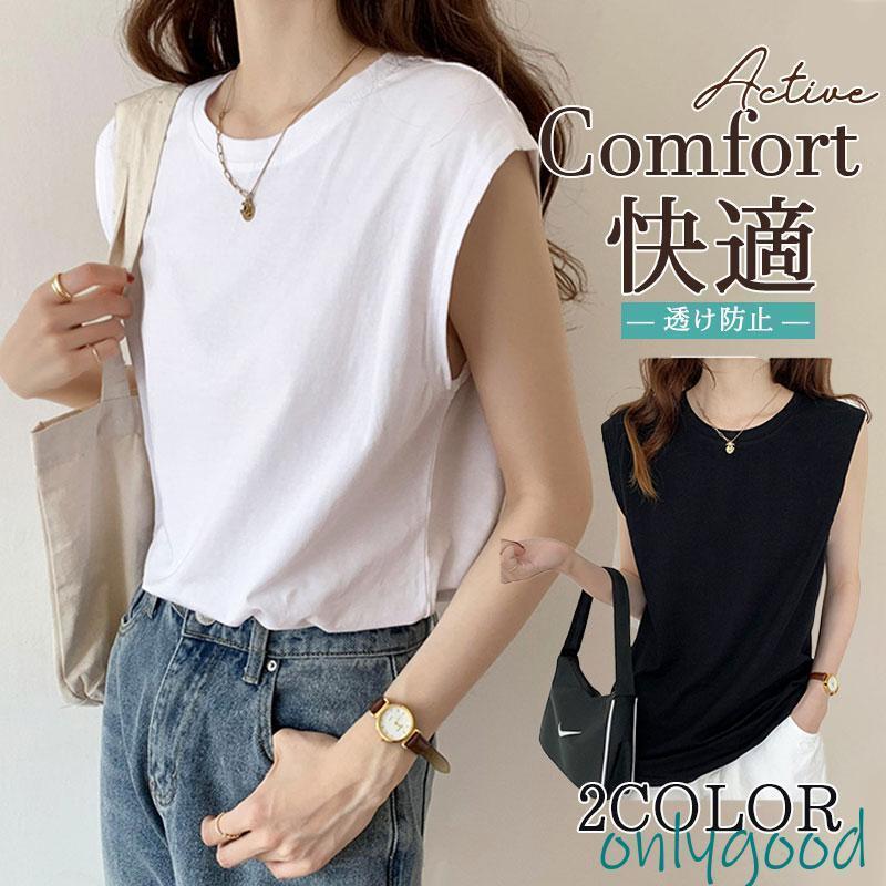新品kyoji maruyamaタンクトップ　Tシャツトップス ff0625-lokp21_20.jpg