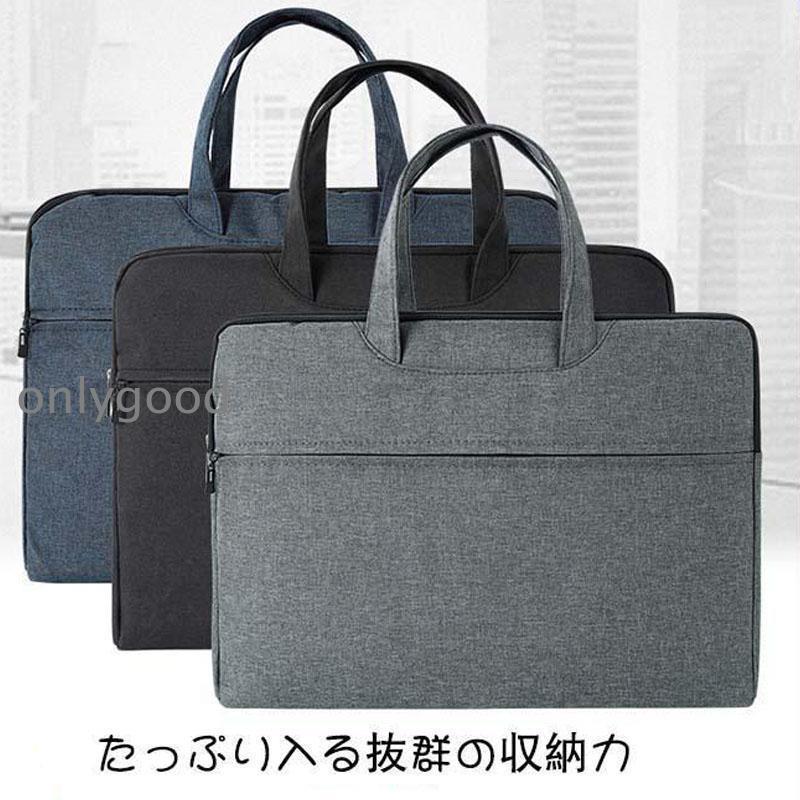 新品【定価3万】TULB（タルブ） ブリーフケース ビジネスバッグ グレー 楽天市場】ビジネスバッグ a3図面 ファイル 対応 撥水 大容量 超