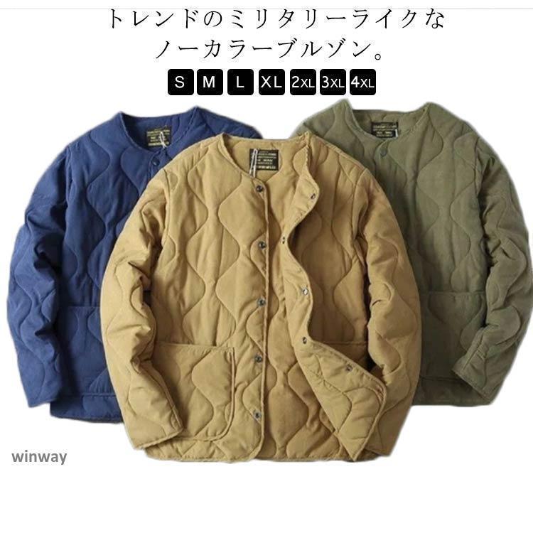 楽天市場】上品なキルティングデザインのジャケット