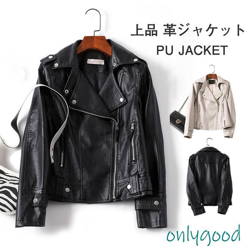レザージャケット　トラッカー　短丈　2ndタイプ 楽天市場】Y2LEATHER 日本製 牛革 革ジャン トラッカー