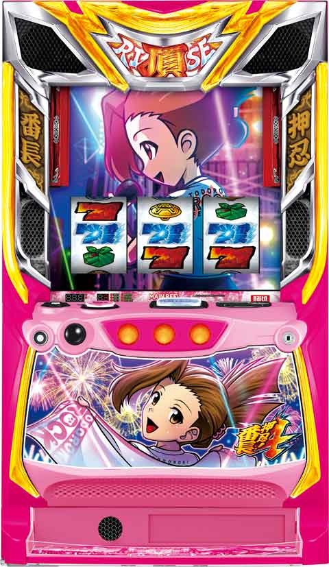 <br>大都技研 押忍！番長4 [操パネル]4 中古パチスロ実機 [スマスロ] 『ノーマルセット』