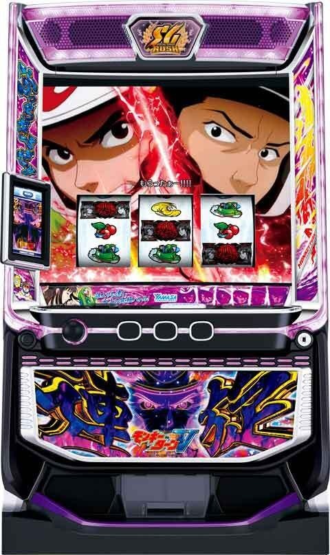 山佐 スマスロモンキーターンV[連旋パネル] 中古パチスロ実機 [スマスロ] 『ボックスセット』画像
