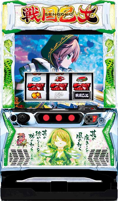<br>オリンピアエステート L戦国乙女4 戦乱に閃く炯眼の軍師 [カンスケパネル] 中古パチスロ実機 [スマスロ] 『ブロンズセット』