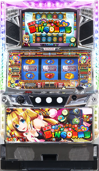 楽天市場】コナミアミューズメント 実況BINGO倶楽部 中古パチスロ実機 