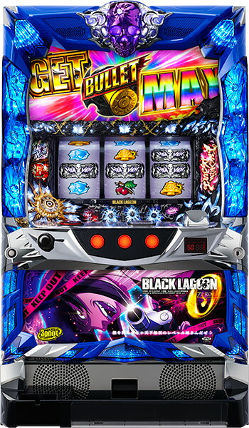 パチスロ　実機　ブラックラグーン　コイン不要機 2025年最新】ブラックラグーン 実機の人気アイテム - メルカリ