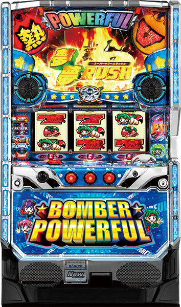 楽天市場】大都技研 3×3EYES（サザンアイズ）～聖魔覚醒～ 中古