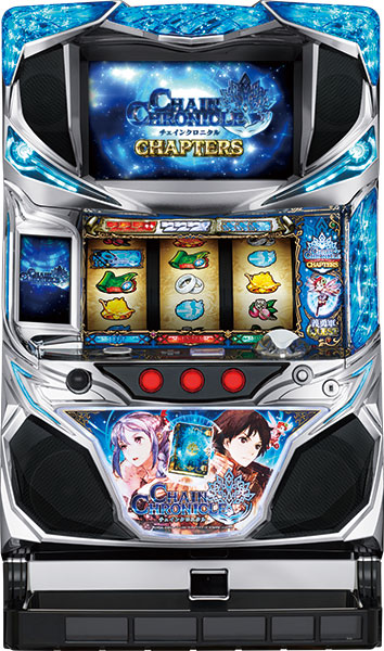 サミー パチスロ チェインクロニクル 中古パチスロ実機 『コイン不要機ブロンズセット』 31,850円