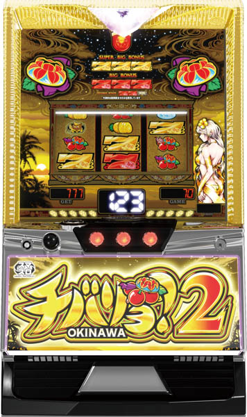 <br>NET チバリヨ2 中古パチスロ実機 [スマスロ] 『シルバーセット』