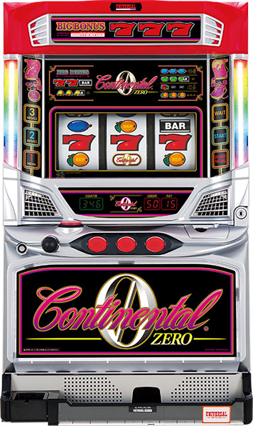 ユニバーサルブロス コンチネンタルゼロ 中古パチスロ実機 『コイン不要機ゴールドセット』|A-SLOT 店
