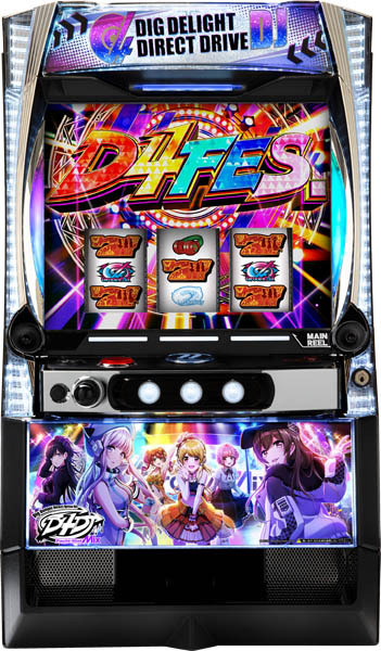 <br>京楽 L D4DJ Pachi-Slot Mix 中古パチスロ実機 [スマスロ] 『ブロンズセット』