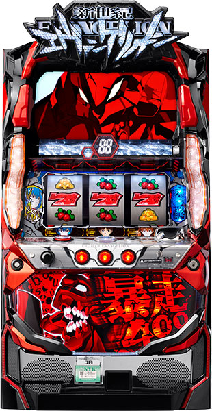 楽天市場】ビスティ 新世紀エヴァンゲリオン 暴走400 中古
