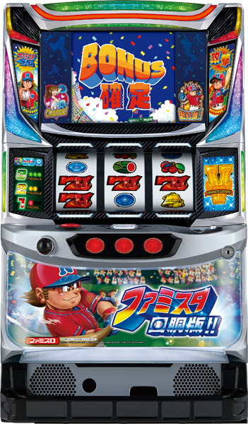 【送料無料】ファミリースタジアム！スロット！パチスロ実機！コイン不要機 楽天市場】【本州送料無料】 ファミスタ回胴版!! 【データ