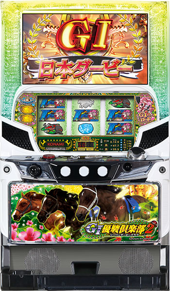 楽天市場】コナミアミューズメント 実況BINGO倶楽部 中古パチスロ実機 