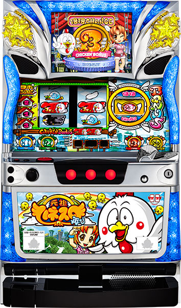 楽天市場】リズムボーイズ 【中古】 （大東音響） パチスロ実機