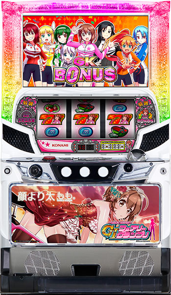 楽天市場】コナミアミューズメント ボンバーガール 中古パチスロ 楽天市場】コナミアミューズメント ボンバーガール 中古パチスロ