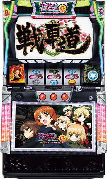 【送料無料】ガールズ&パンツァー 初代 実機 楽天市場】【本州送料無料】初代 ガールズ＆パンツァーC3