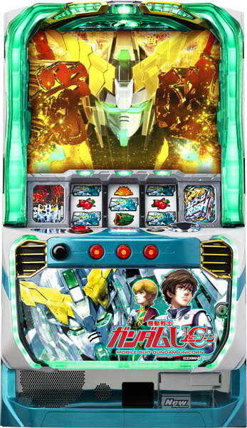 パチスロ 機動戦士ガンダムSEED オートプレイスマスロユニット付 スマスロ「機動戦士ガンダムSEED」 送料無料 パチスロ実機