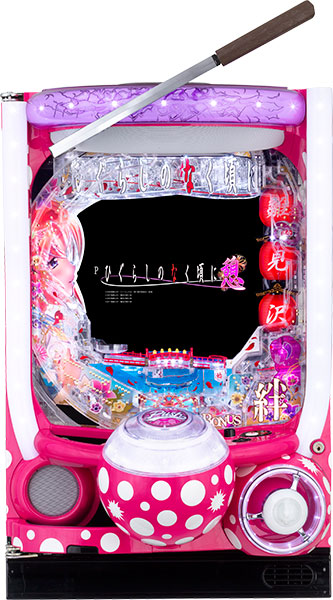 <br>大一 Pひぐらしのなく頃に～憩～ 中古パチンコ実機 『A-コントローラーPlus＋循環リフターセット』