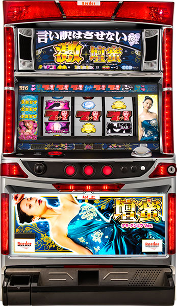 【パチスロ実機】藤商事★パチスロ 貞子VS伽椰子【不要機付】 楽天市場】藤商事パチスロ パチスロ 貞子vs伽椰子 中古パチスロ