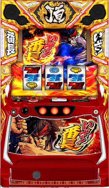 Lスロット 冴えない彼女の育てかた スマスロ遊技用ユニット　送料込 スマスロ 冴えない彼女の育て方 簡易スマスロユニット付き スマスロ