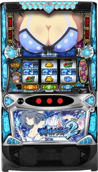 <br>オーイズミ Lパチスロ閃乱カグラ2 SHINOVI MASTER 中古パチスロ実機 [スマスロ] 『ノーマルセット』